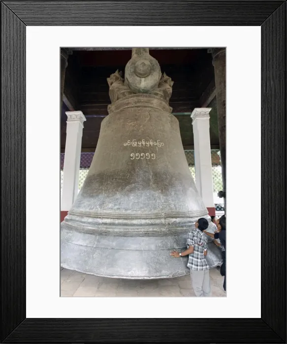 Framed Print : Mingun Bell weighing 90 tons, the largest ringing bell in the world today, Mingun, Sagaing Division, Republic of the Union of Myanmar (Burma), Asia Framed Print : Mingun Bell weighing 90 tons, the largest ringing bell in the world today, Mingun, Sagaing Division, Republic of the Union of Myanmar (Burma), Asia