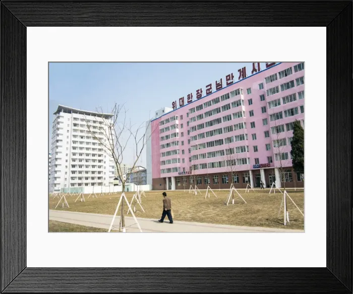 Framed Print : Typical urban street scene in the capital, Pyongyang, Democratic Peoples Republic of Korea (DPRK), North Korea, Asia Framed Print : Typical urban street scene in the capital, Pyongyang, Democratic Peoples Republic of Korea (DPRK), North Korea, Asia