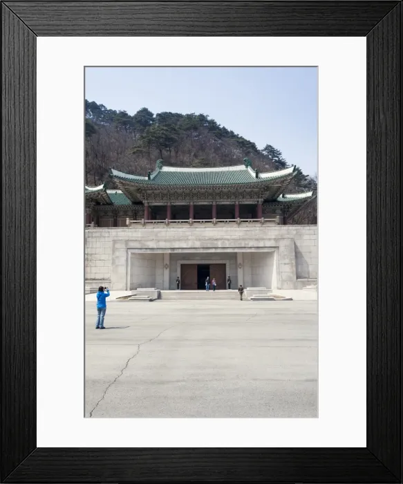 Framed Print : International Friendship Exhibition, massive complex housing the worlds gifts for the Great Leaders, Mount Myohyang, Democratic Peoples Republic of Korea (DPRK), North Korea, Asia Framed Print : International Friendship Exhibition, massive complex housing the worlds gifts for the Great Leaders, Mount Myohyang, Democratic Peoples Republic of Korea (DPRK), North Korea, Asia