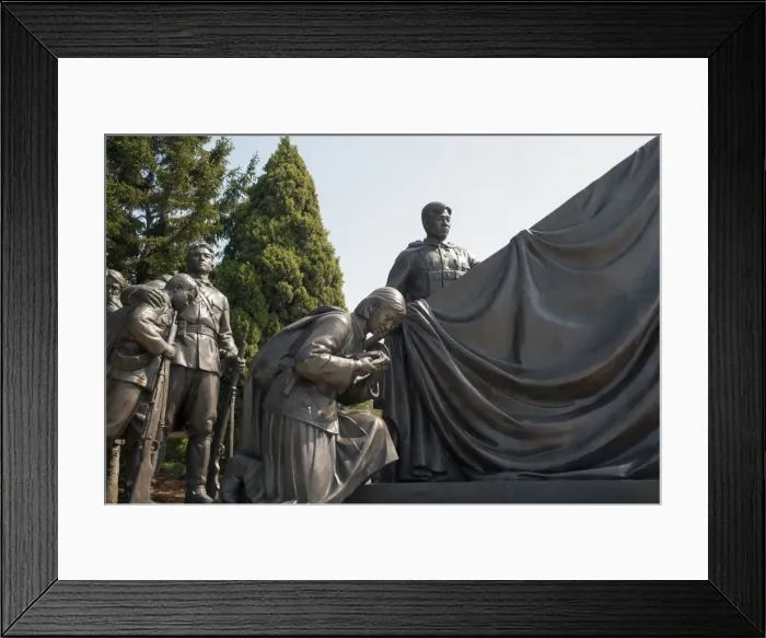 Framed Print : Revolutionary Martyrs Cemetery, Pyongyang, Democratic Peoples Republic of Korea (DPRK), North Korea, Asia