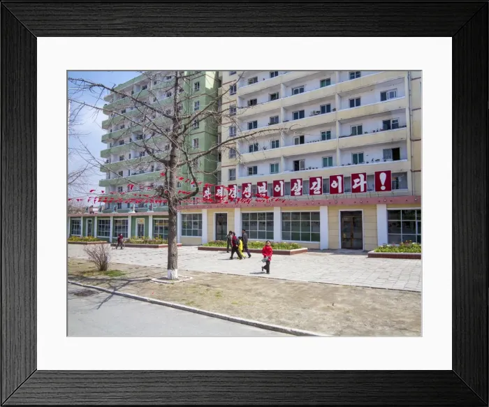 Framed Print : Kaesong City near the DMZ, Democratic Peoples Republic of Korea (DPRK), North Korea, Asia Framed Print : Kaesong City near the DMZ, Democratic Peoples Republic of Korea (DPRK), North Korea, Asia