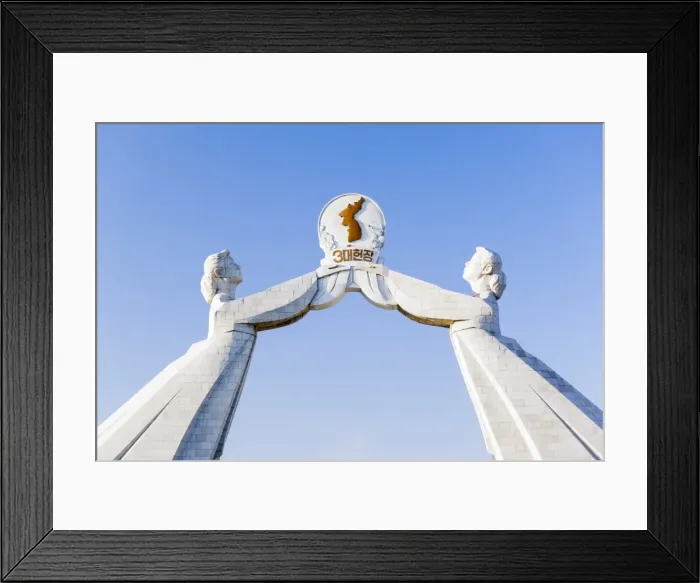Framed Print : Monument to the Three Charters of National Reunification, Pyongyang, Democratic Peoples Republic of Korea (DPRK), North Korea, Asia Framed Print : Monument to the Three Charters of National Reunification, Pyongyang, Democratic Peoples Republic of Korea (DPRK), North Korea, Asia