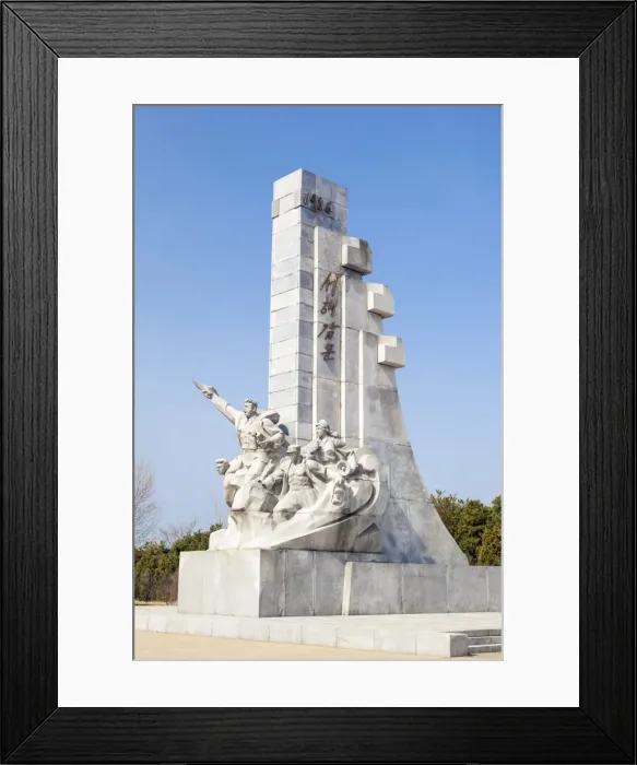 Framed Print : Monument at the West Sea Barrage, Nampo, Democratic Peoples Republic of Korea (DPRK), North Korea, Asia Framed Print : Monument at the West Sea Barrage, Nampo, Democratic Peoples Republic of Korea (DPRK), North Korea, Asia