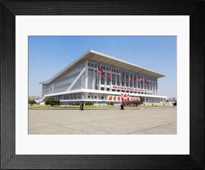 Framed Print : Indoor Sports Stadium, Pyongyang, Democratic Peoples Republic of Korea (DPRK), North Korea, Asia Framed Print : Indoor Sports Stadium, Pyongyang, Democratic Peoples Republic of Korea (DPRK), North Korea, Asia