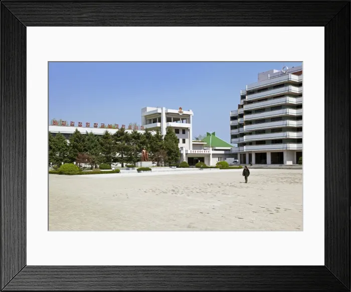 Framed Print : Sondowon Childrens Camp, Wonsan, Democratic Peoples Republic of Korea (DPRK), North Korea, Asia Framed Print : Sondowon Childrens Camp, Wonsan, Democratic Peoples Republic of Korea (DPRK), North Korea, Asia