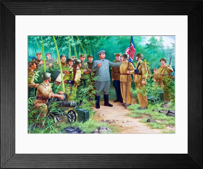 Framed Print : Wall mural of Kim Il Sung, Victorious Fatherland Liberation War Museum, Pyongyang, Democratic Peoples Republic of Korea (DPRK), North Korea, Asia