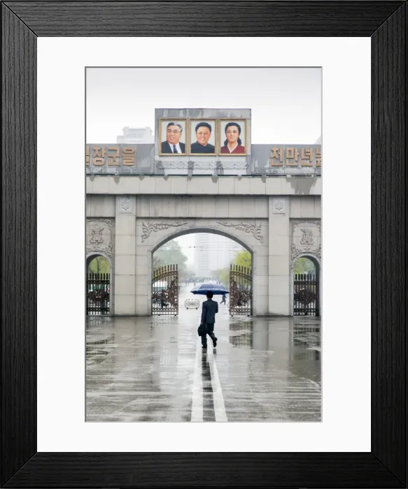 Framed Print : Entrance gateway to a Pyongyang factory, Pyongyang, Democratic Peoples Republic of Korea (DPRK), North Korea, Asia Framed Print : Entrance gateway to a Pyongyang factory, Pyongyang, Democratic Peoples Republic of Korea (DPRK), North Korea, Asia