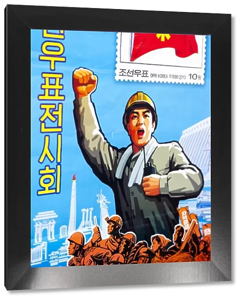 Stamp poster, Pyongyang, Democratic Peoples Republic of Korea (DPRK), North Korea, Asia
