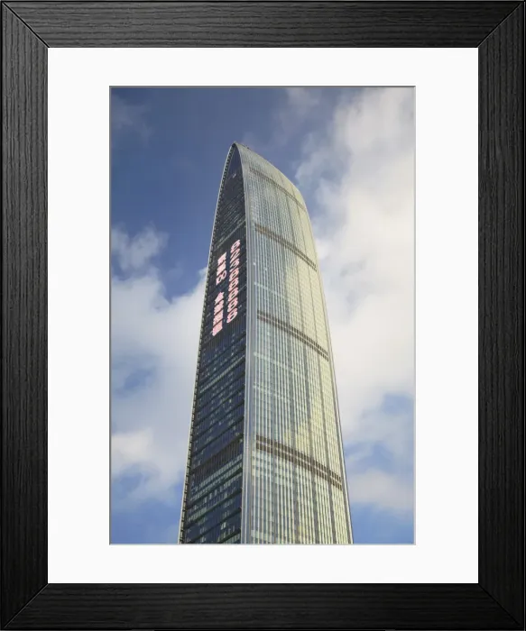 Framed Print : Kingkey 100 Finance Building, Shenzhen, Guangdong, China, Asia Framed Print : Kingkey 100 Finance Building, Shenzhen, Guangdong, China, Asia