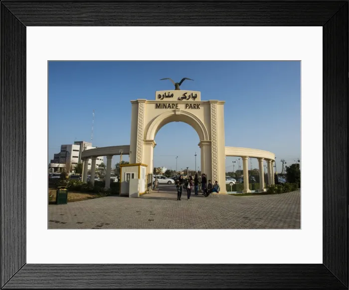 Framed Print : Minare Park and Shanadar Park in Erbil (Hawler), capital of Iraq Kurdistan, Iraq, Middle East Framed Print : Minare Park and Shanadar Park in Erbil (Hawler), capital of Iraq Kurdistan, Iraq, Middle East