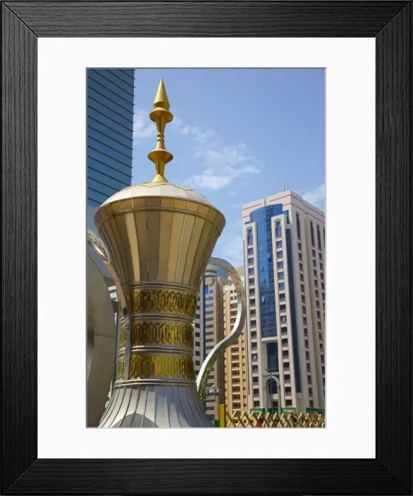 Framed Print : Entrance, Capital Park, Abu Dhabi, United Arab Emirates, Middle East Framed Print : Entrance, Capital Park, Abu Dhabi, United Arab Emirates, Middle East