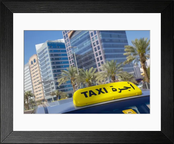 Framed Print : Madinat Zayed Shopping and Gold Centre and taxi, Abu Dhabi, United Arab Emirates, Middle East Framed Print : Madinat Zayed Shopping and Gold Centre and taxi, Abu Dhabi, United Arab Emirates, Middle East
