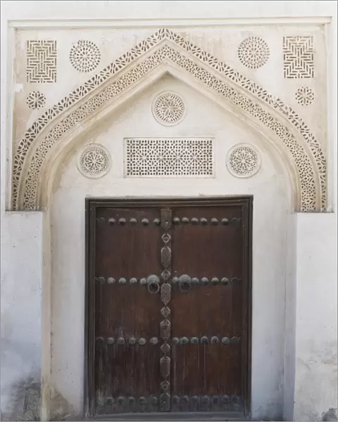 Shaikh Isas House, Muharraq, Bahrain, Middle East