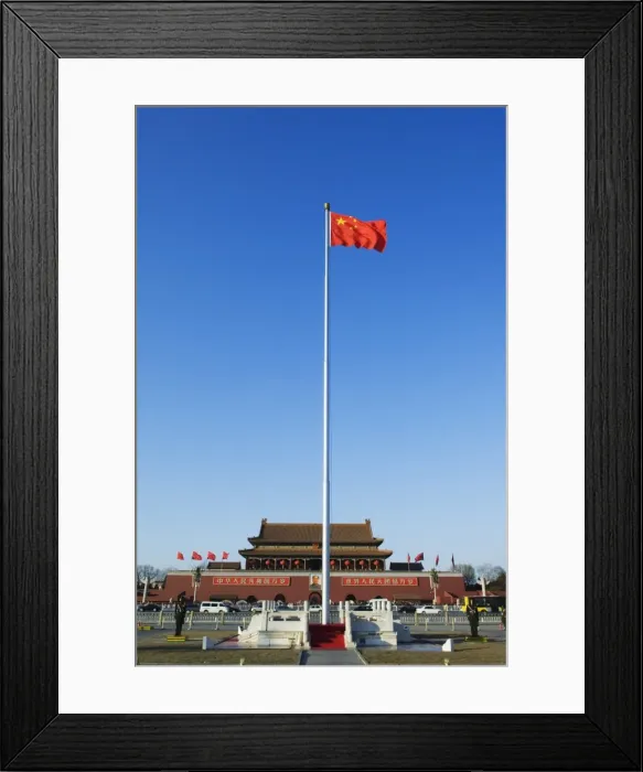 Framed Print : Chinese National flag infront of the Gate of Heavenly Peace in Tiananmen Square Beijing China Framed Print : Chinese National flag infront of the Gate of Heavenly Peace in Tiananmen Square Beijing China