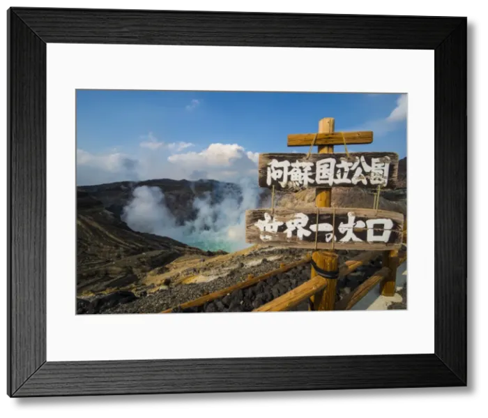 Framed Print : Japanese warning sign on the crater rim of Mount Naka active volcano, Mount Aso, Kyushu, Japan, Asia Framed Print : Japanese warning sign on the crater rim of Mount Naka active volcano, Mount Aso, Kyushu, Japan, Asia