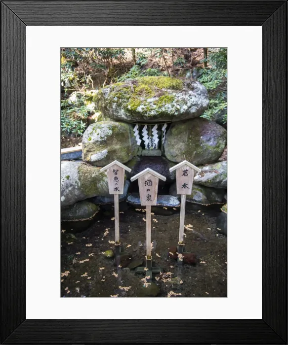 Framed Print : Wooden sign, Futarasan Shrine, UNESCO World Heritage Site, Nikko, Kanto, Japan, Asia