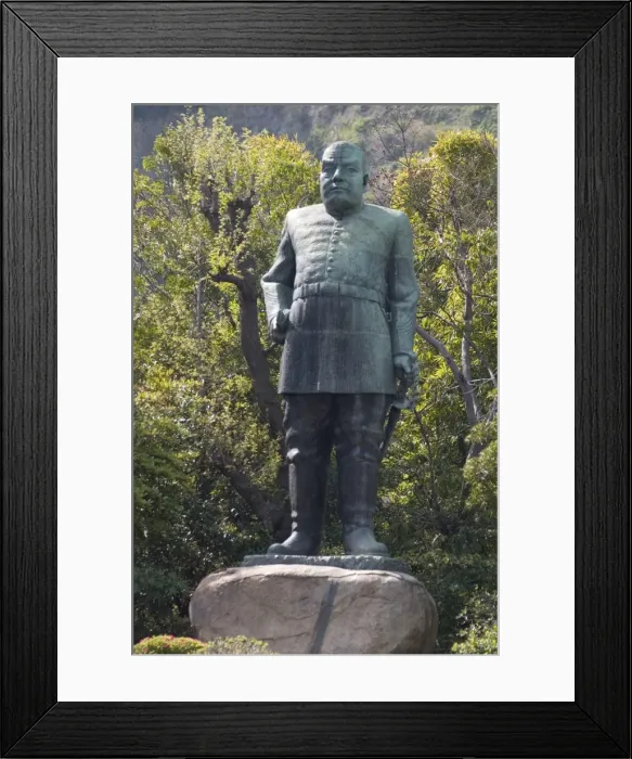 Framed Print : Saigo Takamori statue, Kagoshima, Kyushu, Japan, Asia Framed Print : Saigo Takamori statue, Kagoshima, Kyushu, Japan, Asia