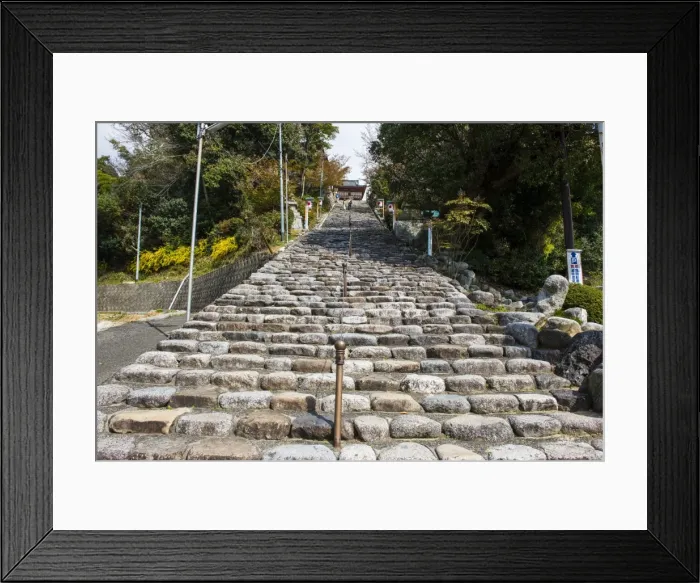 Framed Print : Steep steps leading to the Ishiteji Temple in Matsuyama, Shikoku, Japan, Asia Framed Print : Steep steps leading to the Ishiteji Temple in Matsuyama, Shikoku, Japan, Asia