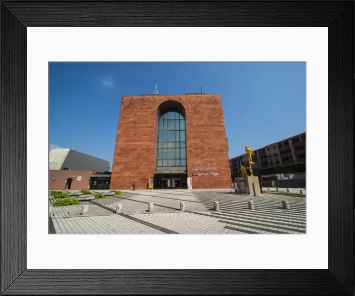 Framed Print : Nagasaki Atomic Bomb Museum, Nagasaki Peace Park, Nagasaki, Kyushu, Japan, Asia Framed Print : Nagasaki Atomic Bomb Museum, Nagasaki Peace Park, Nagasaki, Kyushu, Japan, Asia