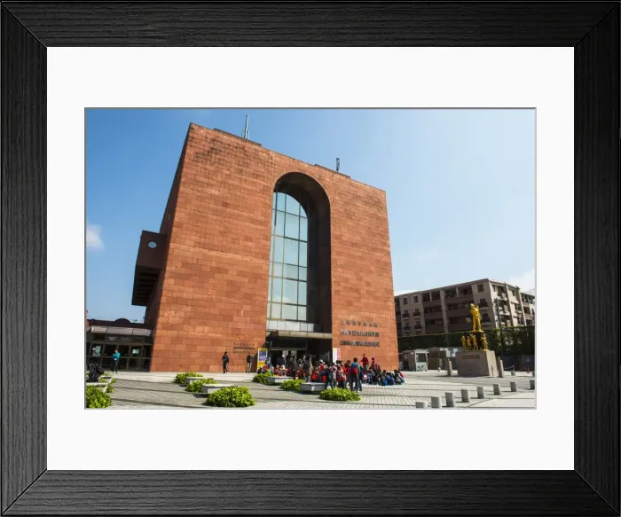 Framed Print : Nagasaki Atomic Bomb Museum, Nagasaki Peace Park, Nagasaki, Kyushu, Japan, Asia Framed Print : Nagasaki Atomic Bomb Museum, Nagasaki Peace Park, Nagasaki, Kyushu, Japan, Asia