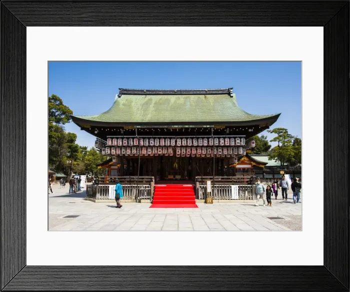 Framed Print : Temple in the Maruyama-Koen Park, Kyoto, Japan, Asia