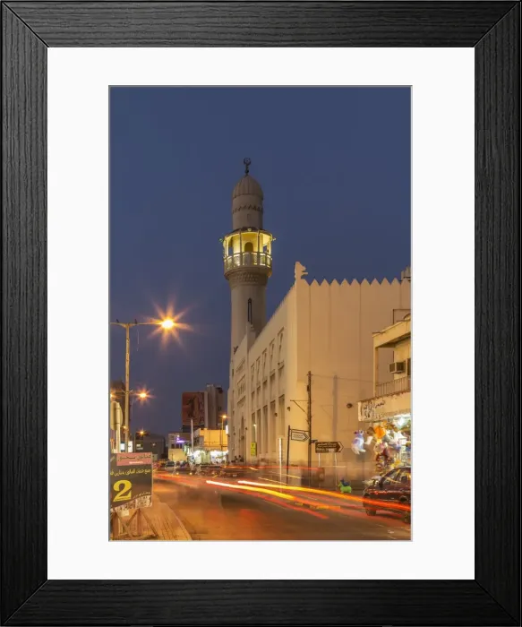 Framed Print : Muharraq, Bahrain, Middle East Framed Print : Muharraq, Bahrain, Middle East