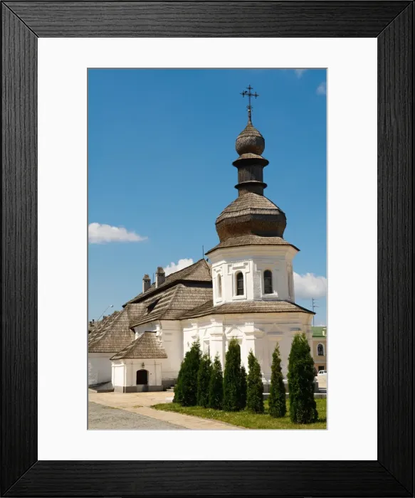 Framed Print : Refectory of St. John the Divine, St. Michael Monastery, Kiev, Ukraine, Europe Framed Print : Refectory of St. John the Divine, St. Michael Monastery, Kiev, Ukraine, Europe