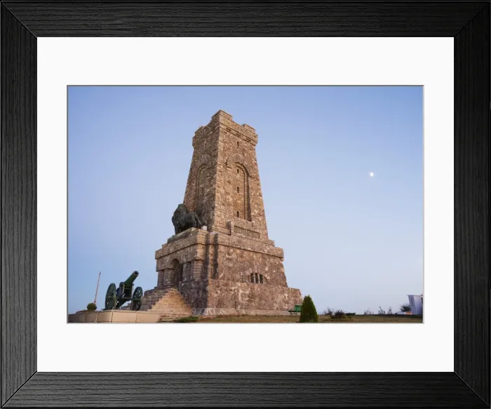 Framed Print : Shipka Pass Freedom Monument, Shipka, Bulgaria, Europe Framed Print : Shipka Pass Freedom Monument, Shipka, Bulgaria, Europe
