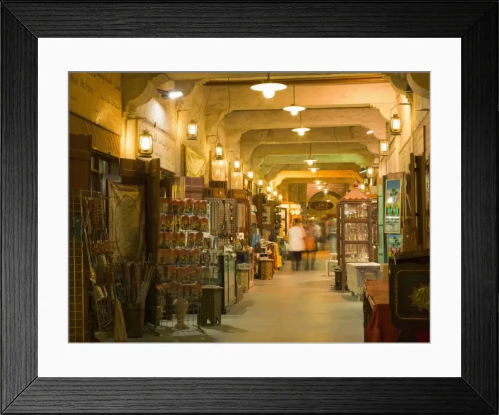 Framed Print : Souk Waqif, Doha, Qatar, Middle East Framed Print : Souk Waqif, Doha, Qatar, Middle East