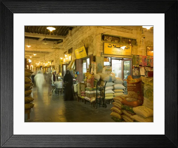 Framed Print : Souk Waqif, Doha, Qatar, Middle East