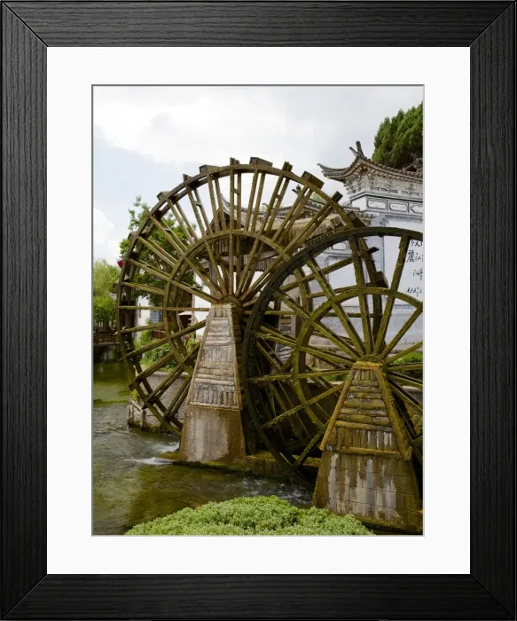 Framed Print : Water mill in the Old Town, Lijiang, UNESCO World Heritage Site, Yunnan Province, China, Asia Framed Print : Water mill in the Old Town, Lijiang, UNESCO World Heritage Site, Yunnan Province, China, Asia