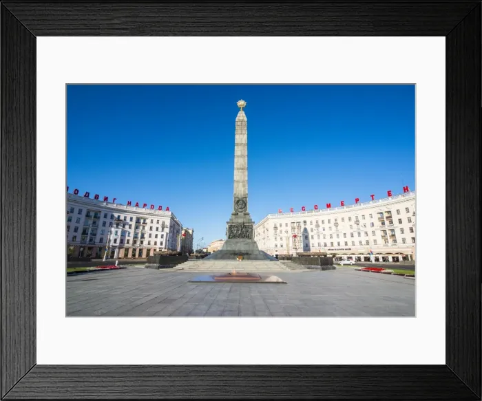Framed Print : Victory Obelisk, Minsk, Belarus, Europe Framed Print : Victory Obelisk, Minsk, Belarus, Europe