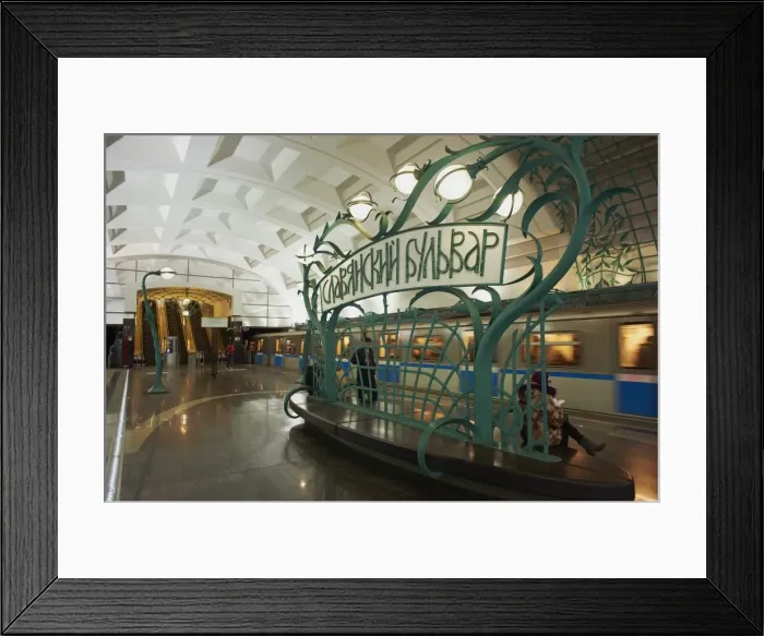 Framed Print : Art Deco metro station Slaviansky Bulvar, Moscow, Russia, Europe Framed Print : Art Deco metro station Slaviansky Bulvar, Moscow, Russia, Europe