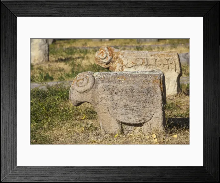 Framed Print : Sisian Museum, Sisian, Syunik Province, Armenia, Central Asia, Asia Framed Print : Sisian Museum, Sisian, Syunik Province, Armenia, Central Asia, Asia