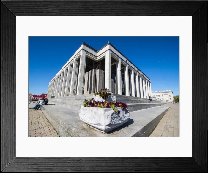 Framed Print : Palace of the Republic, Minsk, Belarus, Europe Framed Print : Palace of the Republic, Minsk, Belarus, Europe