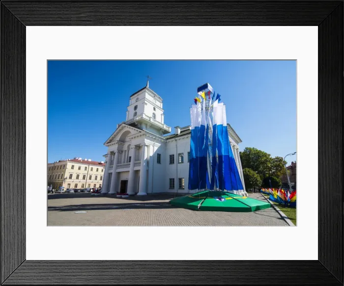 Framed Print : Minsk, Belarus, Europe Framed Print : Minsk, Belarus, Europe