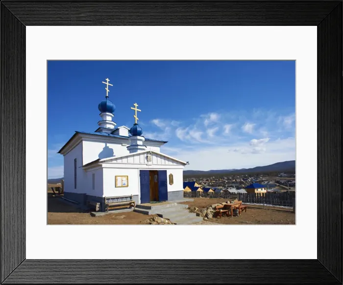 Framed Print : Khoujir, Maloe More (Little Sea), frozen lake during winter, Olkhon island, Lake Baikal, UNESCO World Heritage Site. Irkutsk Oblast, Siberia, Russia, Eurasia Framed Print : Khoujir, Maloe More (Little Sea), frozen lake during winter, Olkhon island, Lake Baikal, UNESCO World Heritage Site. Irkutsk Oblast, Siberia, Russia, Eurasia