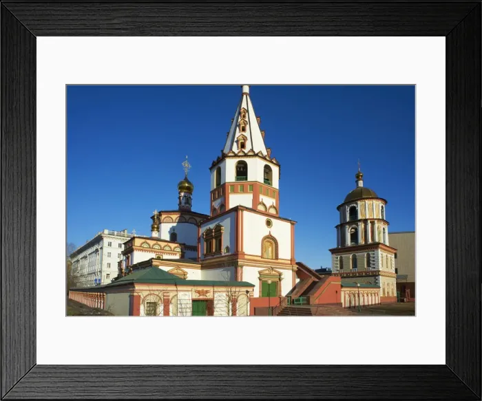 Framed Print : Epiphany Cathedral, Irkutsk, Siberia, Russia, Eurasia Framed Print : Epiphany Cathedral, Irkutsk, Siberia, Russia, Eurasia
