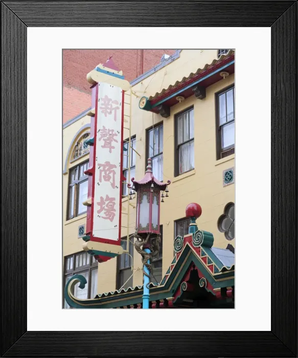 Framed Print : Grant Avenue in Chinatown, San Francisco, California, United States of America, North America Framed Print : Grant Avenue in Chinatown, San Francisco, California, United States of America, North America