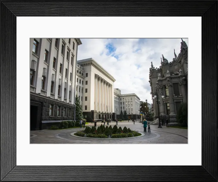 Framed Print : Presidential administration building, Kiev (Kyiv), Ukraine, Europe