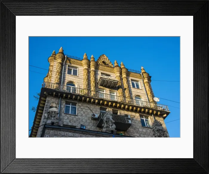 Framed Print : Stalinist architecture in the center of Kiev (Kyiv), Ukraine, Europe Framed Print : Stalinist architecture in the center of Kiev (Kyiv), Ukraine, Europe