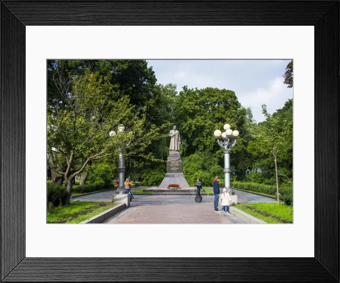 Framed Print : Misky Sad Park, Kiev, Ukraine, Europe Framed Print : Misky Sad Park, Kiev, Ukraine, Europe