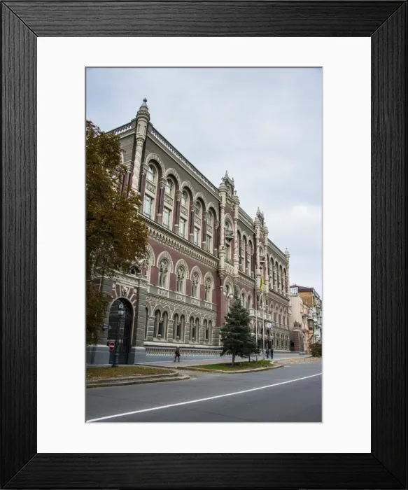 Framed Print : National Bank of Kiev, Kiev (Kyiv), Ukraine, Europe Framed Print : National Bank of Kiev, Kiev (Kyiv), Ukraine, Europe