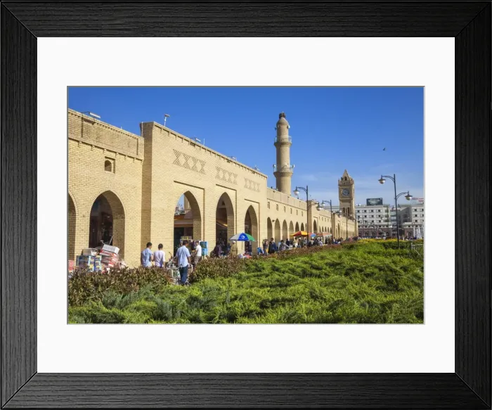 Framed Print : Shar Park and Qaysari Bazaar, Erbil, Kurdistan, Iraq, Middle East Framed Print : Shar Park and Qaysari Bazaar, Erbil, Kurdistan, Iraq, Middle East