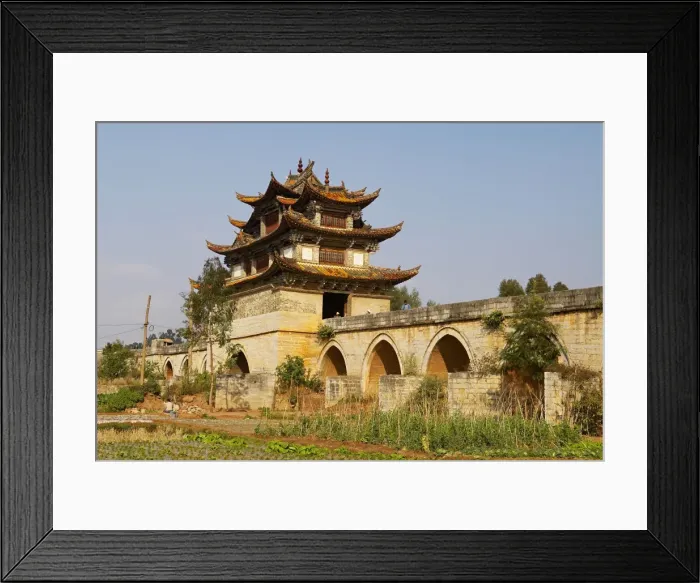 Framed Print : Double Dragon Bridge around Jianshui, Yunnan, China, Asia Framed Print : Double Dragon Bridge around Jianshui, Yunnan, China, Asia