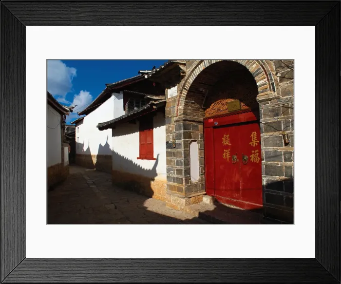 Framed Print : City of Lijiang, UNESCO World Heritage Site, Yunnan, China, Asia Framed Print : City of Lijiang, UNESCO World Heritage Site, Yunnan, China, Asia