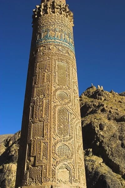 Detail of the 12th century Minaret of Jam, including Kufic inscription in turquoise glazed tiles