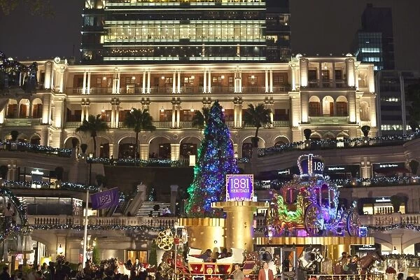 1881 Heritage with Christmas decorations, a retail re-development on the site of the former Marine Police Headquarters, Tsim Sha Tsui, Kowloon, Hong Kong, China, Asia