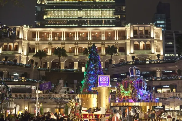 Framed Print : 1881 Heritage with Christmas decorations, a retail re-development on the site of the former Marine Police Headquarters, Tsim Sha Tsui, Kowloon, Hong Kong, China, Asia Framed Print : 1881 Heritage with Christmas decorations, a retail re-development on the site of the former Marine Police Headquarters, Tsim Sha Tsui, Kowloon, Hong Kong, China, Asia
