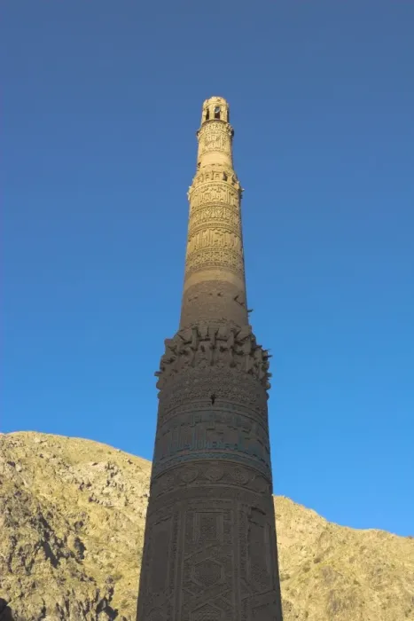 Framed Print : The 65 metre tall 12th century Minaret of Jam at dawn, UNESCO World Heritage Site Framed Print : The 65 metre tall 12th century Minaret of Jam at dawn, UNESCO World Heritage Site